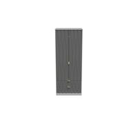 Ready Assembled 2 U Dallas 2 Door 2 Drawer Wardrobe (Ready Assembled) in Mid Grey Ready Assembled 2 U Mid Grey