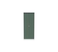 Ready Assembled 2 U Dallas 2 Door Wardrobe (Ready Assembled) in Green Ready Assembled 2 U Green