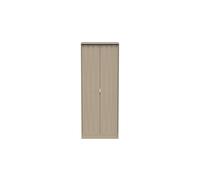 Ready Assembled 2 U Dallas 2 Door Wardrobe (Ready Assembled) in Light Brown Ready Assembled 2 U Light Brown