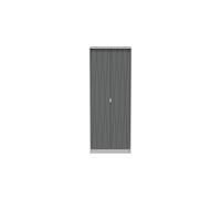 Ready Assembled 2 U Dallas 2 Door Wardrobe (Ready Assembled) in Mid Grey Ready Assembled 2 U Mid Grey