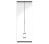Ready Assembled 2 U Dover 2 Door 2 Drawer Wardrobe (Ready Assembled) in White Ready Assembled 2 U White