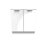 Ready Assembled 2 U Dover 2 Door Cabinet (Ready Assembled) in White Ready Assembled 2 U White