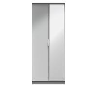 Ready Assembled 2 U Dover 2 Door Mirrored Robe (Ready Assembled) in Dark Grey Ready Assembled 2 U Dark Grey