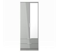 Ready Assembled 2 U Dover Tall 2 Door 2drw Mirrored Wardrobe (Ready Assembled) in Dark Grey Ready Assembled 2 U Dark Grey