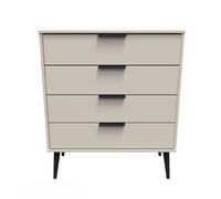 Ready Assembled 2 U Fuji 4 Drawer Chest (Ready Assembled) in Taupe Ready Assembled 2 U Taupe