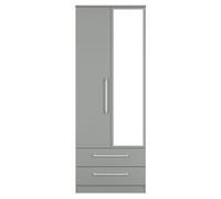 Ready Assembled 2 U Gloucester Tall 2 Door 2drw Mirrored Wardrobe (Ready Assembled) in Dark Grey Ready Assembled 2 U Dark Grey