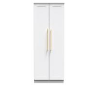 Ready Assembled 2 U Helmsley 2 Door Wardrobe (Ready Assembled) in White Ready Assembled 2 U White