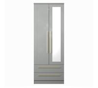 Ready Assembled 2 U Helmsley Tall 2 Door 2drw Mirrored Wardrobe (Ready Assembled) in Dark Grey Ready Assembled 2 U Dark Grey
