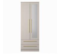 Ready Assembled 2 U Helmsley Tall 2 Door 2drw Mirrored Wardrobe (Ready Assembled) in Taupe Ready Assembled 2 U Taupe