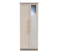 Ready Assembled 2 U Helmsley Tall 2 Door Mirrored Wardrobe (Ready Assembled) in Taupe Ready Assembled 2 U Taupe