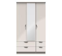 Ready Assembled 2 U Holborn Tall Triple 2 Drawer Mirror + Drawer Wardrobe (Ready Assembled) in Taupe Ready Assembled 2 U Taupe