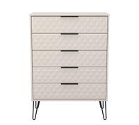 Ready Assembled 2 U Islay 5 Drawer Chest (Ready Assembled) in Taupe | Size: Large Ready Assembled 2 U Taupe Large