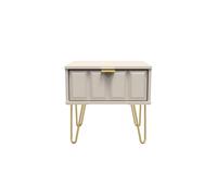 Ready Assembled 2 U Metro 1 Drawer Bedside (Ready Assembled) in Taupe | Size: Small Ready Assembled 2 U Taupe Small