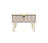 Ready Assembled 2 U Metro 1 Drawer Wide Side Table (Ready Assembled) in Taupe Ready Assembled 2 U Taupe