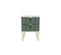 Welcome Furniture Ready Assembled Cuba 2 Drawer Locker - Labradore Green and White, Green