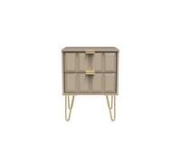 Welcome Furniture Ready Assembled Cuba 2 Drawer Locker - Mushroom, Grey