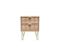 Cube Ready Assembled 2 Drawer Bedside Cabinet Oak