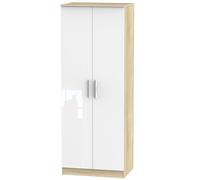 Ready Assembled 2 U Stafford 2 Door Wardrobe (Ready Assembled) in White Ready Assembled 2 U White