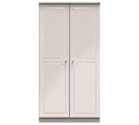 Ready Assembled 2 U Stratford Wide Plain Wardrobe (Ready Assembled) in Taupe Ready Assembled 2 U Taupe