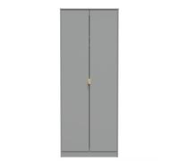 Ready Assembled 2 U Tamworth 2 Door Wardrobe (Ready Assembled) in Dark Grey Ready Assembled 2 U Dark Grey