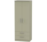 Ready Assembled 2 U Trent 2 Door 2 Drawer Wardrobe (Ready Assembled) in Light Brown Ready Assembled 2 U Light Brown