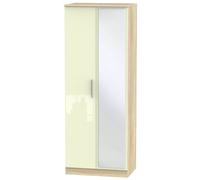 Ready Assembled 2 U Trent Tall 2 Door Mirrored Wardrobe (Ready Assembled) in Cream Ready Assembled 2 U Cream