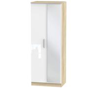 Ready Assembled 2 U Trent Tall 2 Door Mirrored Wardrobe (Ready Assembled) in White Ready Assembled 2 U White