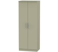 Ready Assembled 2 U Trent Tall Double Hanging Wardrobe (Ready Assembled) in Light Brown Ready Assembled 2 U Light Brown