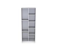 Ready Assembled 2 U Trent Tall Shelf Unit (Ready Assembled) in White Ready Assembled 2 U White