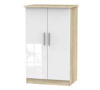 Ready Assembled 2 U Windsor 2 Door Midi Wardrobe (Ready Assembled) Ready Assembled 2 U Multicolor