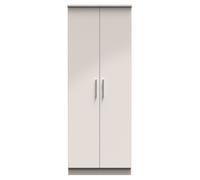 Ready Assembled 2 U Windsor Tall Double Hanging Wardrobe (Ready Assembled) in Taupe Ready Assembled 2 U Taupe