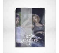 (Ready) Nmixx - [fe3o4: Forward] 4th Ep Album