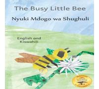 Ready Set Go Books The Busy Little Bee: How Bees Make Coffee Possible in Kiswahili Ready Set Go Books Multicolor