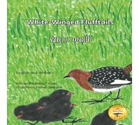 Ready Set Go Books White-Winged Flufftails: Protecting an Endangered Species in Ready Set Go Books Multicolor