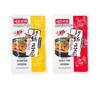 Ready to eat casserole dried tofu, spicy gluten latiao snacks, Chinese specialty spicy sticks snacks, delicious hot dried bean curd 26g/bag, leisure spicy noodles (Combination,20 bags)