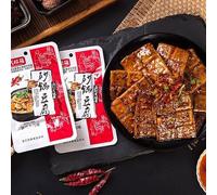 Ready to eat casserole dried tofu, spicy gluten latiao snacks, Chinese specialty spicy sticks snacks, delicious hot dried bean curd 26g/bag, leisure spicy noodles (Brine flavor,20 bags)
