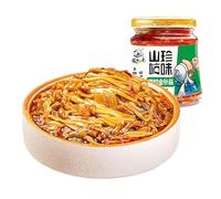 Ready to eat delicious enoki mushroom, Sichuan specialty spicy pickled vegetables 280g/can, spicy vegetable snacks, latiao, side dishes, seasoning, pickles, Chinese leisure food (4 cans)
