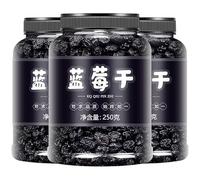 Ready To Eat Dried Cranberry and Blueberry,Dried Fruit Snacks,Blueberry and Cranberry Dim Sum 250g/Can,Preserved Fruit,Chinese Snack Gift,Pure Vegetarian and Leisure Food (Dried blueberries,3 Can)