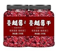 Ready to Eat Dried Cranberry and Blueberry,Dried Fruit Snacks,Blueberry and Cranberry Dim Sum 250g/Can,Preserved Fruit,Chinese Snack Gift,Pure Vegetarian and Leisure Food (Dried Cranberry,2 Can)