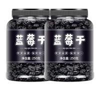 Ready To Eat Dried Cranberry and Blueberry,Dried Fruit Snacks,Blueberry and Cranberry Dim Sum 250g/Can,Preserved Fruit,Chinese Snack Gift,Pure Vegetarian and Leisure Food (Dried blueberries,2 Can)