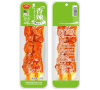 Ready to eat gluten, Chinese spicy strips, Handmade latiao, hot dried bean curd 28g, Tofu snacks, delicious spicy sticks, nutritious soy products, casual snacks, vegetarian (Round ball,20 packs)