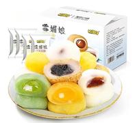 Ready-to-eat Glutinous rice cakes, instant red bean rice dumpling, mixed flavor pastry 400g/box, mango flavor Dim sum, sesame balls, candy package, breakfast bread, leisure snacks, dessert (2 boxes)