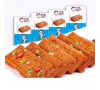Ready to eat marinated dried tofu, spicy gluten, Latiao, Chinese specialty spicy snacks, Hunan delicious hot dried bean curd 26g/bag, spicy snacks, spicy noodles (Original flavor,20 bags)
