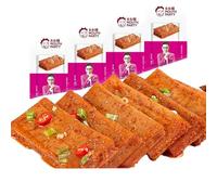 Ready to eat marinated dried tofu, spicy gluten, Latiao, Chinese specialty spicy snacks, Hunan delicious hot dried bean curd 26g/bag, spicy snacks, spicy noodles (Spicy and hot,40 bags)