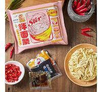 Ready-to-eat noodles scallion oil mixed, healthy red oil sauce Rice noodles, nutritious breakfast instant noodles, Chinese specialties, spicy snack gift (Red oil flavor,3 bags)