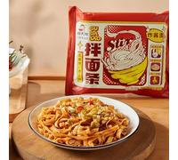 Ready-to-eat noodles scallion oil mixed, healthy red oil sauce Rice noodles, nutritious breakfast instant noodles, Chinese specialties, spicy snack gift (Sauce flavor,3 bags)