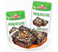 Ready To Eat Stinky Tofu, Chinese Specialty Stinky Tofu, Spicy Stinky Tofu, Garlic Stinky Tofu Skin, Spicy Snacks, Fried Red Sauce Dried Tofu, Black Tofu, Snack Gift Package (Cumin flavor,20 bags)