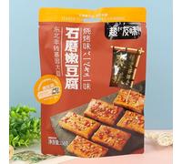 Ready-to eat stone ground soft tofu, spicy hot bean curd 158g/bag, spicy gluten, delicious dried tofu snacks, healthy vegetarian snacks, latiao, Chinese leisure snacks (Cumin flavor,5 bags)