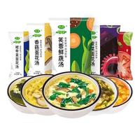 Ready to eat vegetable soup, Seaweed soup，fresh vegetables, corn soup 8g/bag, various flavors, healthy and nutritious ready to eat breakfast, convenient instant soup (Combination Flavors,30 bags)