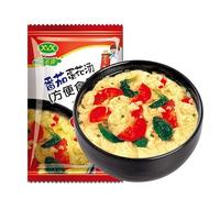 Ready to eat vegetable soup, Seaweed soup，fresh vegetables, corn soup 8g/bag, various flavors, healthy and nutritious ready to eat breakfast, convenient instant soup (Tomato Soup,3 bags)